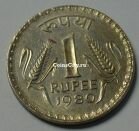 Индия 1 рупия 1980 года