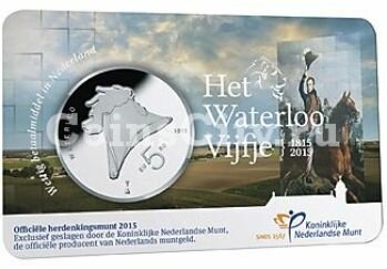 Нидерланды 5 евро 2015 года Битва при Ватерлоо