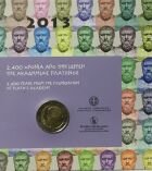 Греция 2 евро 2013 года Академия Платона в блистере. BU