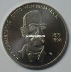 Германия 10 евро 2015 года Отто фон Бисмарк