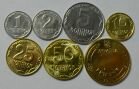 Набор разменных монет Украины