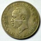 Танзания 1 шиллинг 1966 года