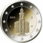 Германия 2 евро 2015 года Гессен F (Церковь Святого Павла во Франкфурт-на-Майне)